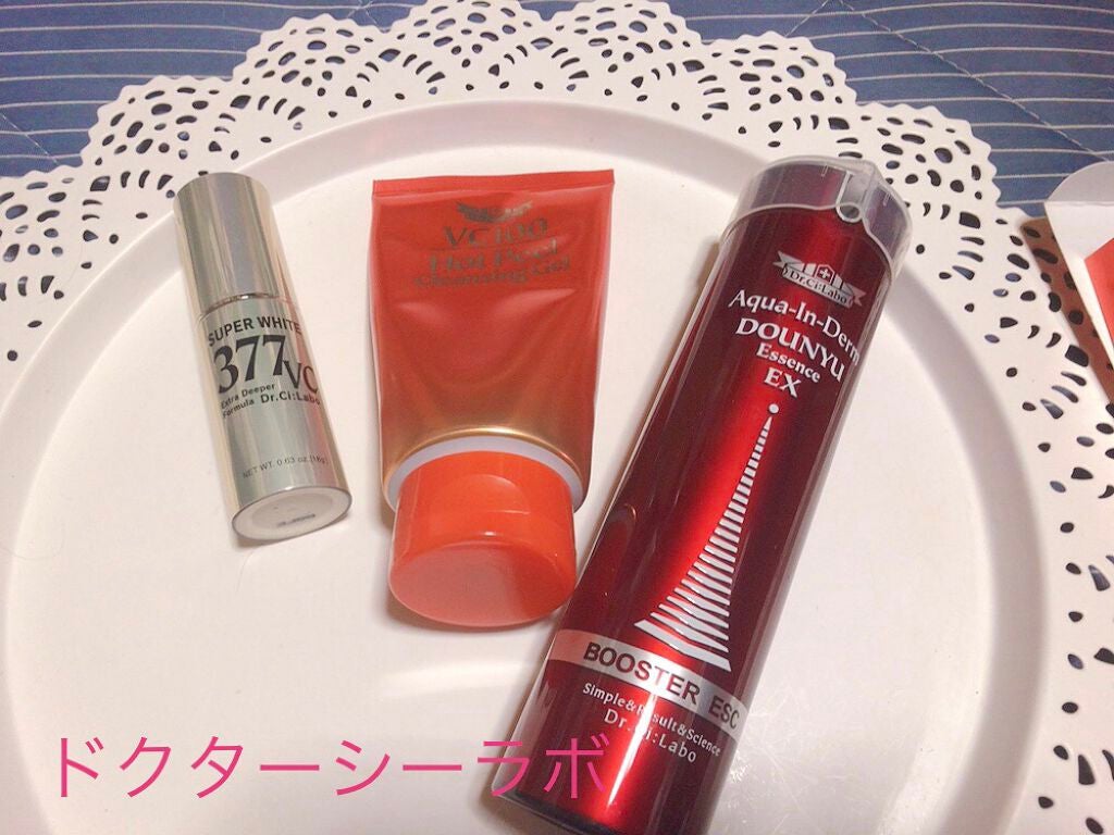 VC100 ホットピールクレンジングゲル/ドクターシーラボⓇ/ピーリングを使ったクチコミ(2枚目)