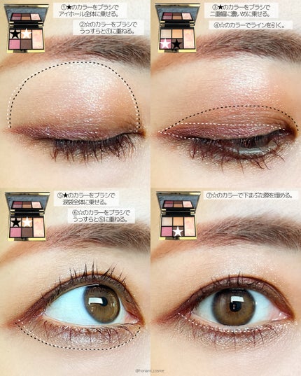 ラスティングマルチアイベース WP/キャンメイク/アイシャドウベースを使ったクチコミ(7枚目)