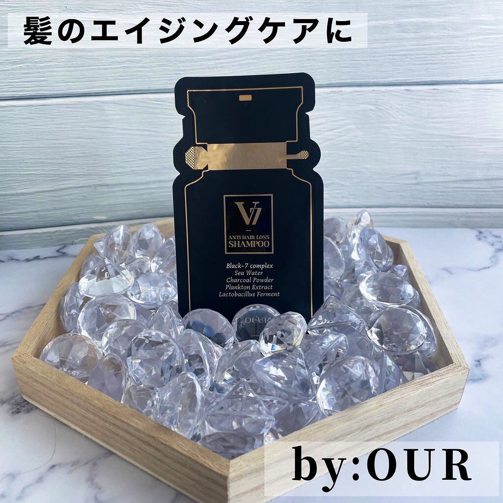 V7 アンチヘアロス シャンプー/by : OUR/サロンシャンプーを使ったクチコミ(1枚目)