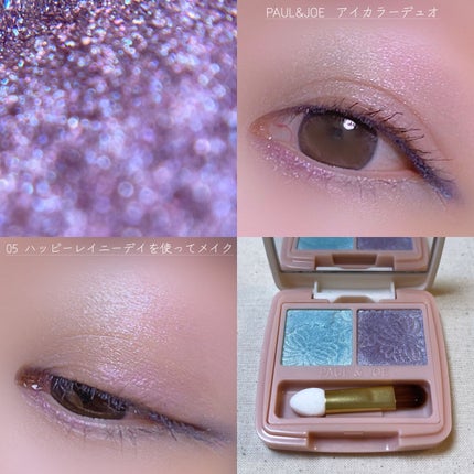 オペラ アイカラーペンシル/OPERA/ペンシルアイライナーを使ったクチコミ(1枚目)