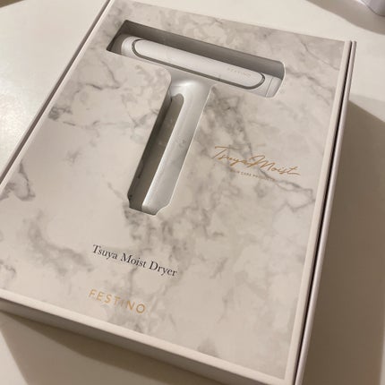 ツヤモイストドライヤー/FESTINO/ドライヤーを使ったクチコミ(1枚目)