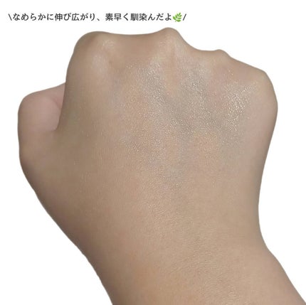ザ トゥルー モイスチャライジング クリーム/belif/フェイスクリームを使ったクチコミ(4枚目)