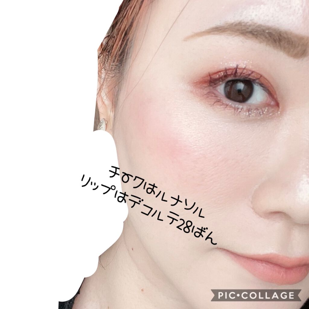 アディクション ザ アイシャドウ クリーム/ADDICTION/ジェル・クリームアイシャドウを使ったクチコミ（3枚目）