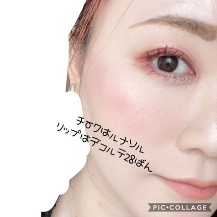 MOTE MASCARA™ (モテマスカラ)/UZU BY FLOWFUSHI/マスカラを使ったクチコミ(3枚目)