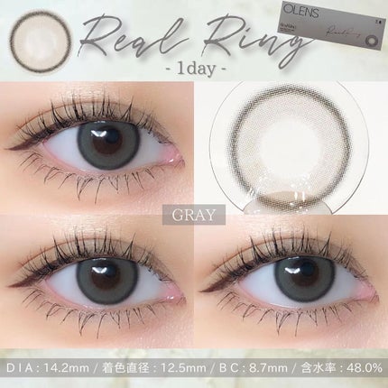 Real Ring 1day/OLENS/ワンデー(1DAY)カラコンを使ったクチコミ(5枚目)