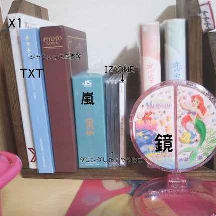 ã䜿ã£ãã¯ãã³ãïŒ2æç®ïŒ