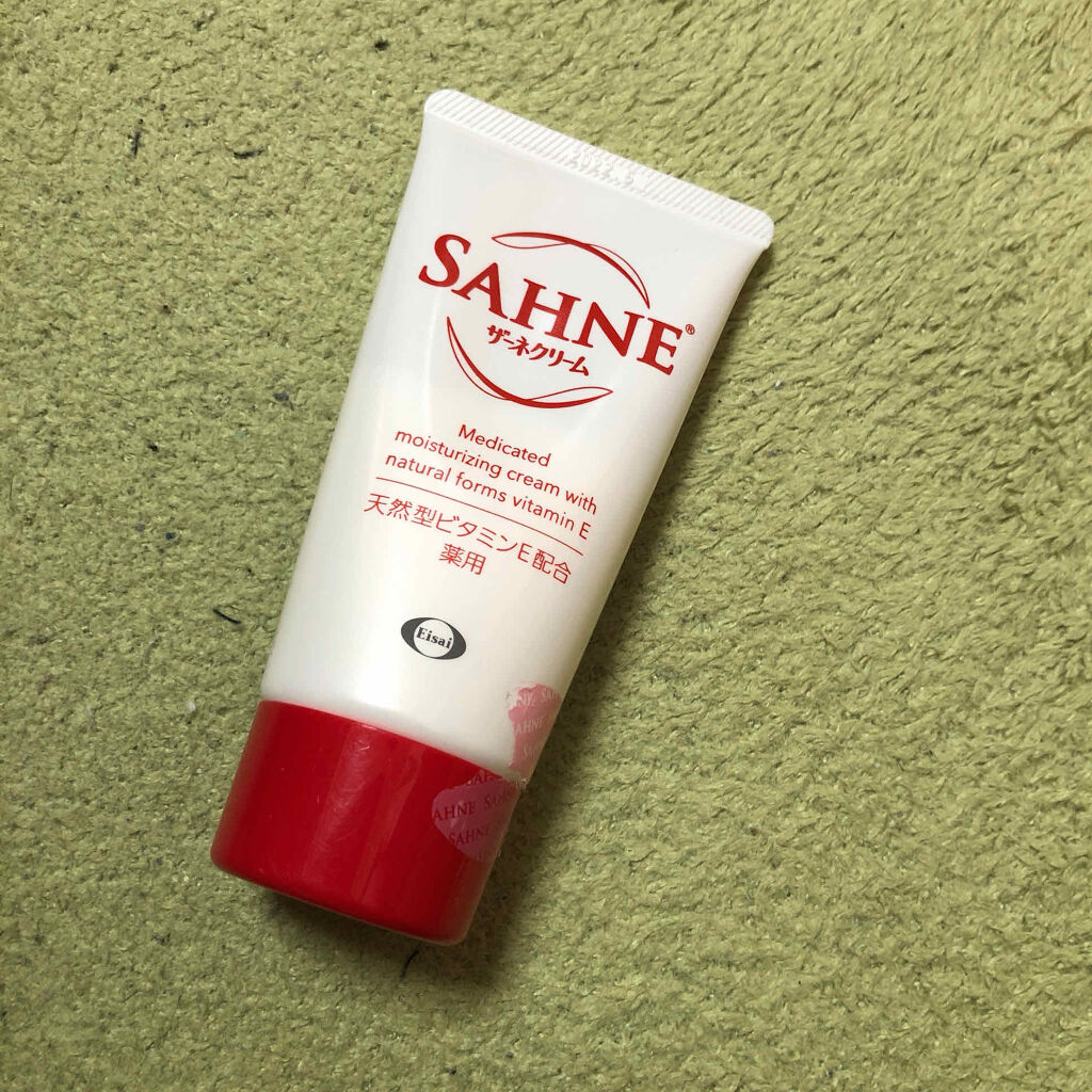 ザーネクリーム/ザーネ/ボディクリームを使ったクチコミ（1枚目）