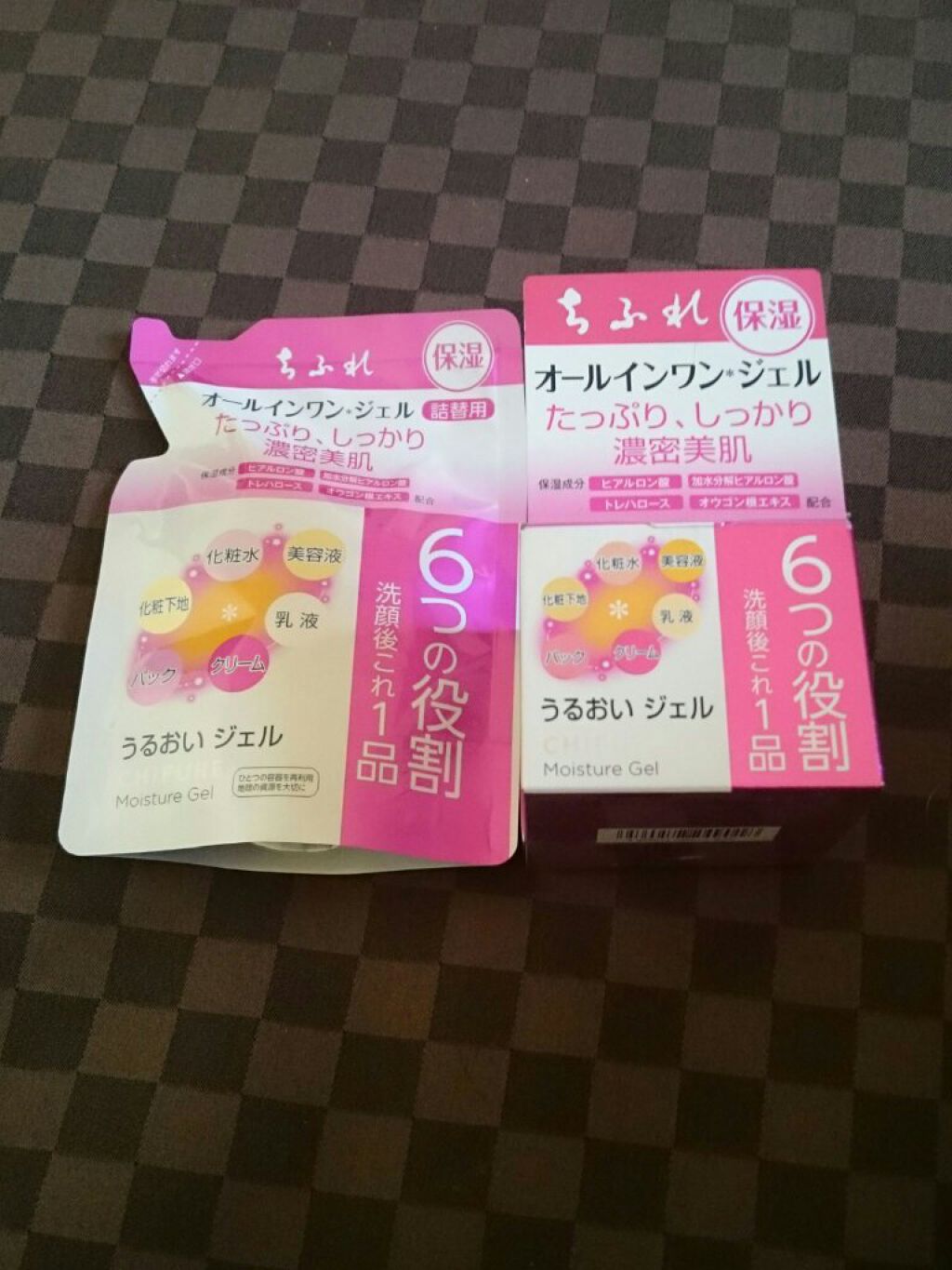 を使ったクチコミ（2枚目）