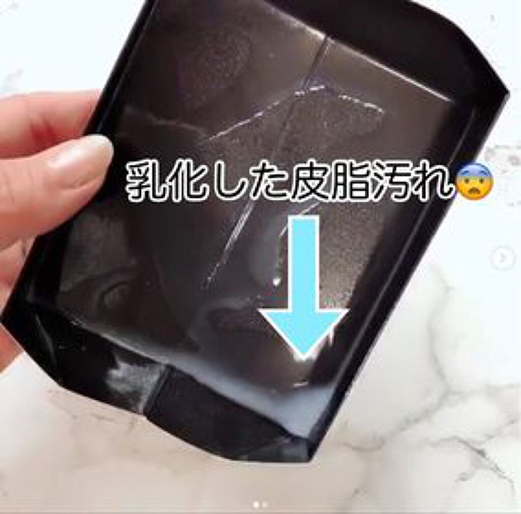 エマルジョンリムーバー 300ml/200ml/水橋保寿堂製薬/その他洗顔料を使ったクチコミ(3枚目)