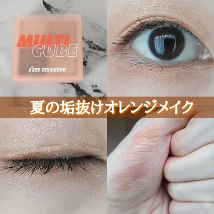 ベター ザン セックス マスカラ ドール ラッシュ/Too Faced/マスカラを使ったクチコミ(1枚目)