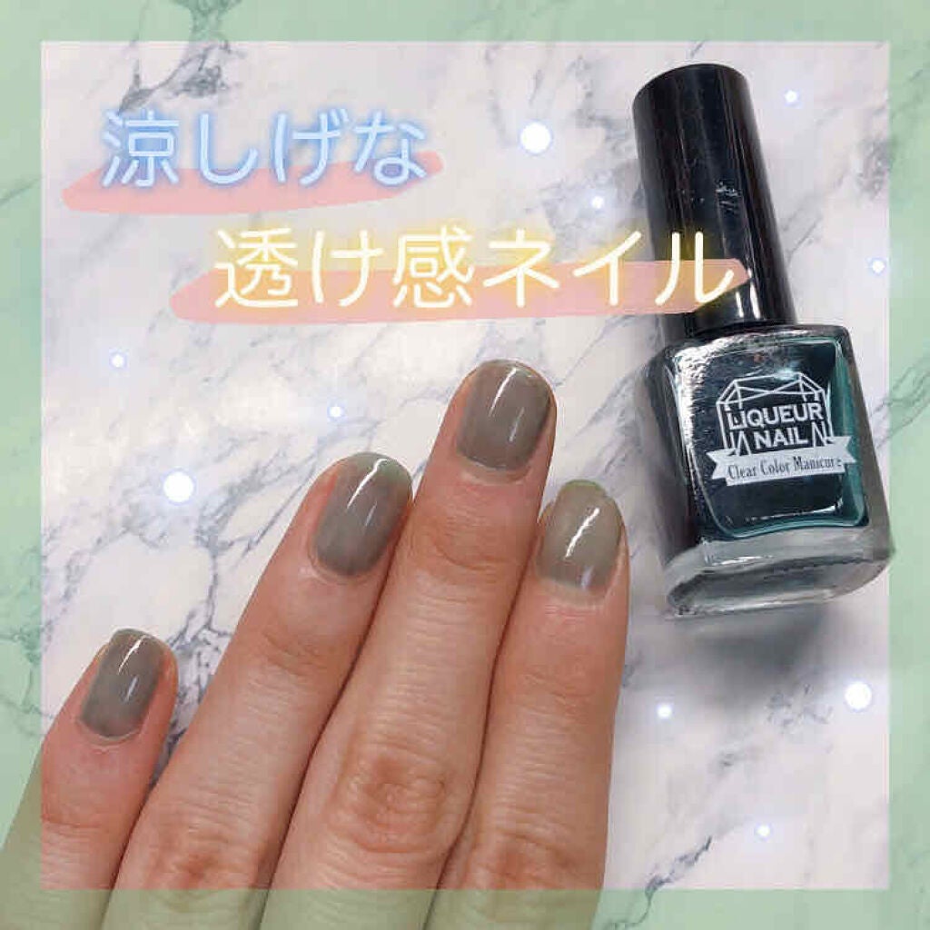 リキュールネイル/キャンドゥ/マニキュアを使ったクチコミ(1枚目)