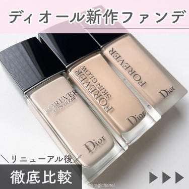 【旧】ディオールスキン フォーエヴァー フルイド マット/Dior/リキッドファンデーションを使ったクチコミ（1枚目）