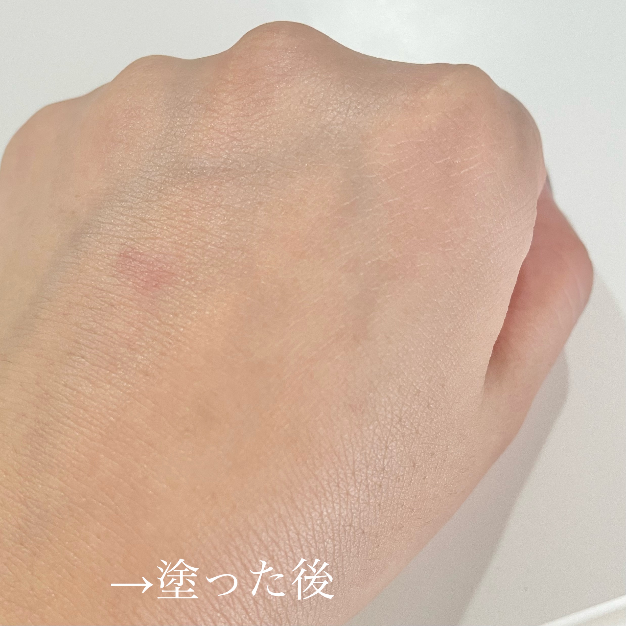 UVフェイスプロテクター アドバンスド/RMK/日焼け止めクリームを使ったクチコミ（3枚目）