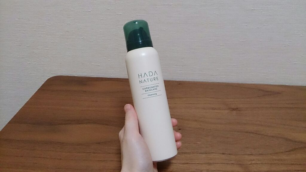 肌ナチュール リッチモイストクレンジングのクチコミ「とてもやさしく濃いメイクもきれいにオフできるクレンジングで驚きました。

出してみるとムースの.....」（1枚目）