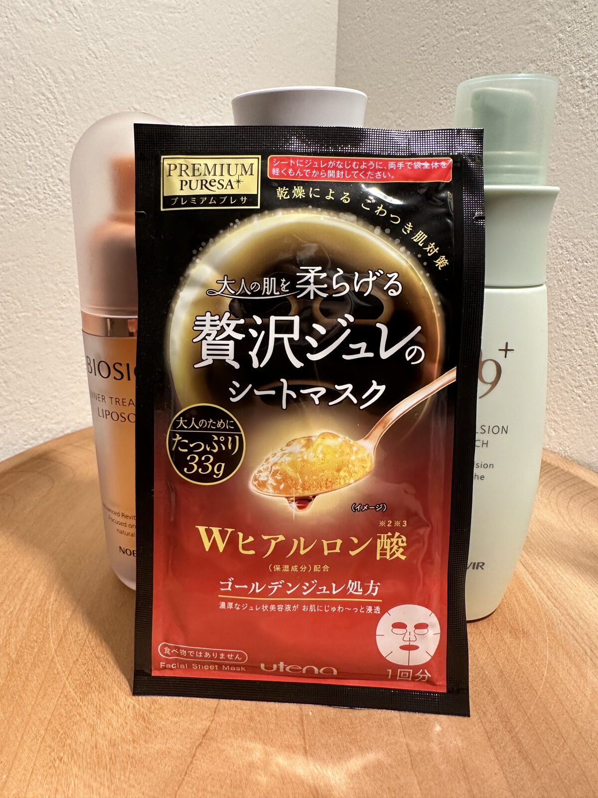 試してみた】ノエビア トゥブラン 薬用ホワイトニングローション