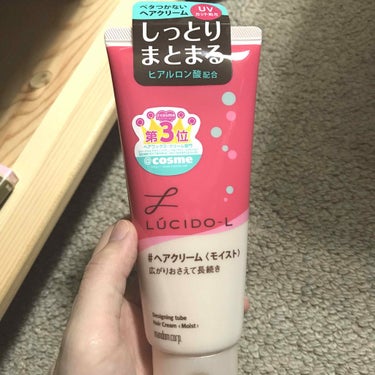 ヘアキープ和草スティック（ナチュラル）/いち髪/ヘアバームを使ったクチコミ（2枚目）