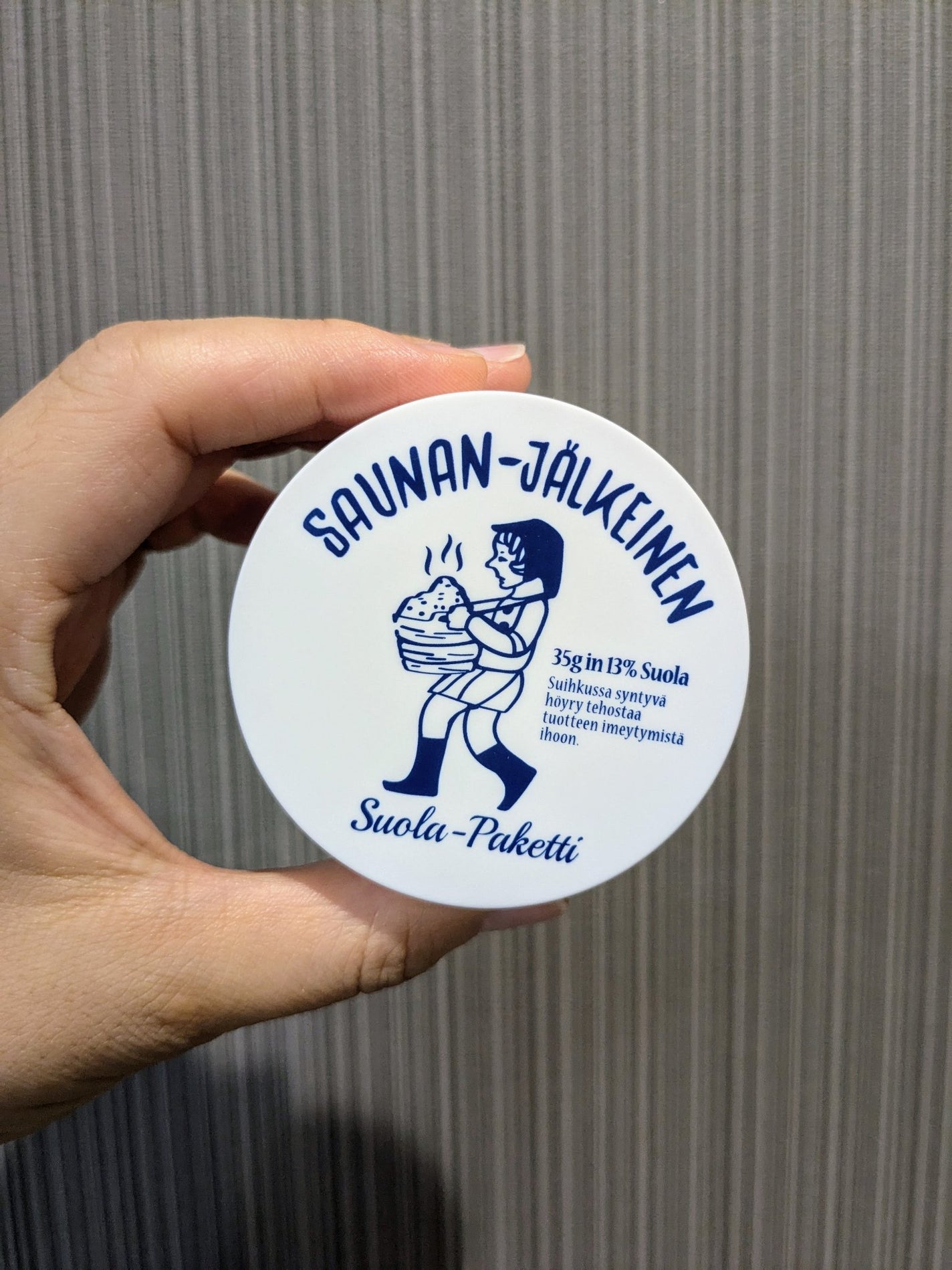 温感ブルーマスク/Torhop/洗い流すパック・マスクを使ったクチコミ(1枚目)