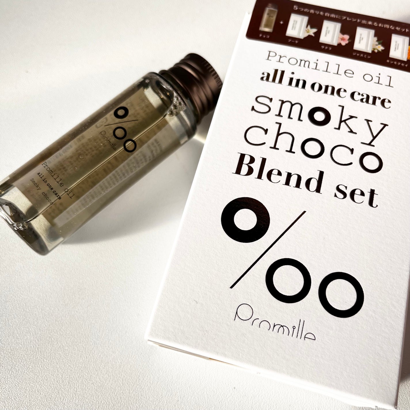プロミルオイル キンモクセイ/Promille/フェイスオイルを使ったクチコミ(4枚目)