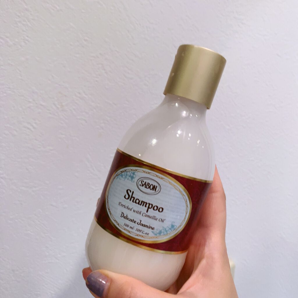 シャンプーN｜SABONの口コミ - サボンのシャンプーはローシャンプーも