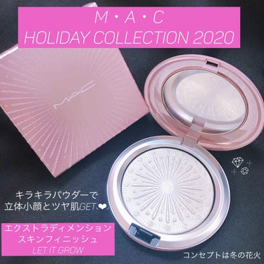 M・A・C クリスマスコフレ2020 一目惚れコスメ💓
10/16日発売 #MACクリスマスコフレ 
#エクストラディメンション スキンフィニッシュ の
 #レットイットグロー を購入！
4900円＋t