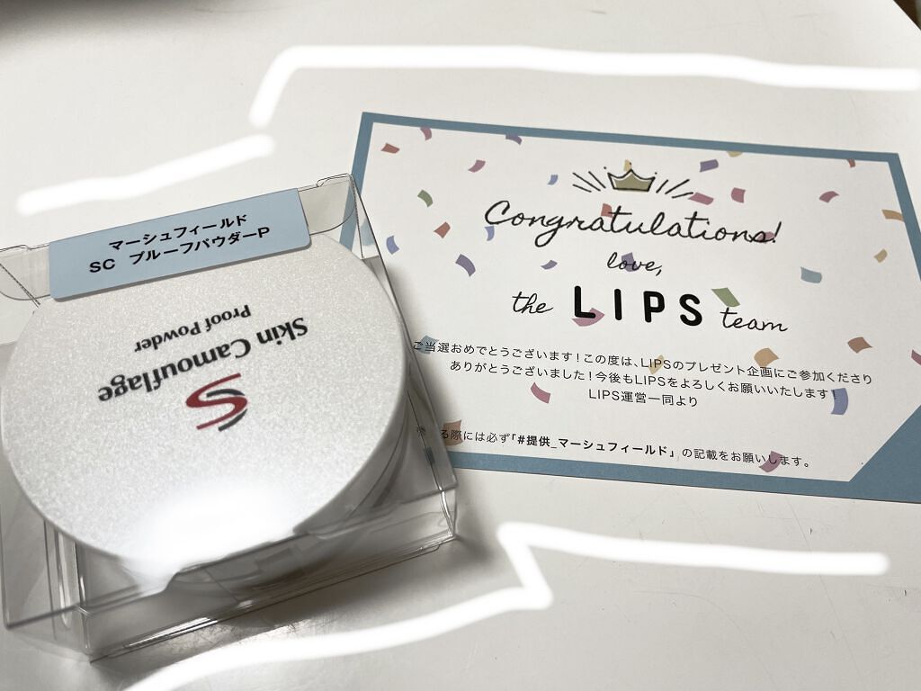 マーシュフィールド SC プルーフパウダーP/マーシュ・フィールド/ルースパウダーを使ったクチコミ（1枚目）