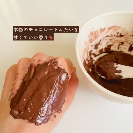 ショコラマスクパウダー/RuFei如妃/シートマスク・パックを使ったクチコミ(6枚目)