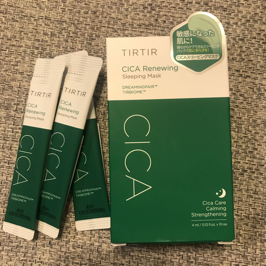 CICA スリーピングマスク/VT/シートマスク・パックを使ったクチコミ（2枚目）