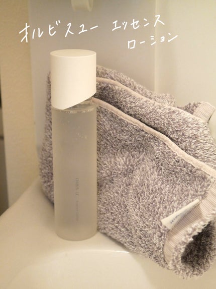 オルビスユー エッセンスローション /オルビス/化粧水を使ったクチコミ(1枚目)
