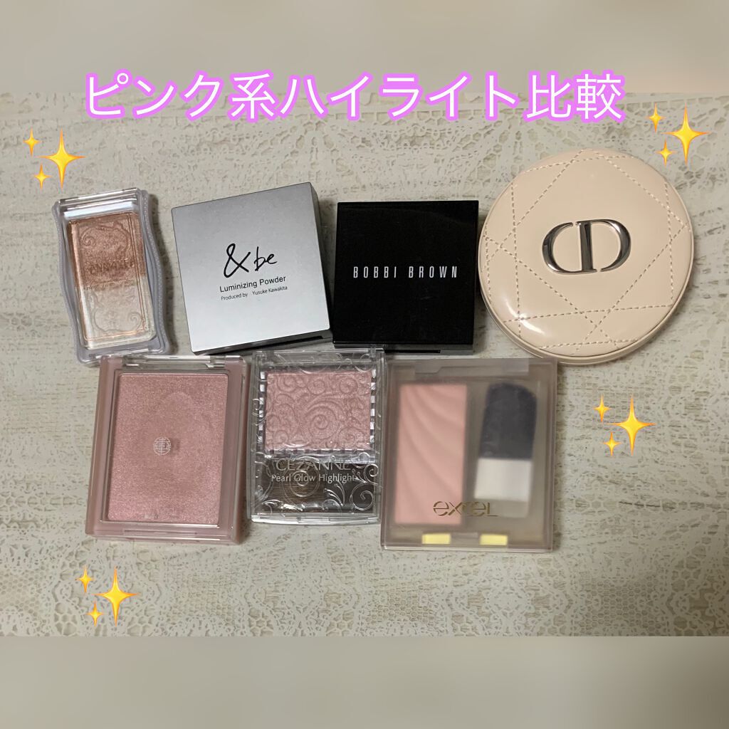 ハイライティング パウダー/BOBBI BROWN/パウダーハイライトを使ったクチコミ（1枚目）