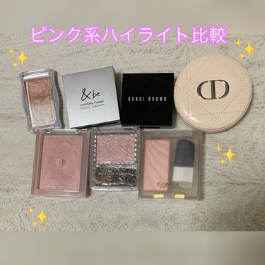 ディオールスキン フォーエヴァー クチュール ルミナイザー/Dior/プレストパウダーを使ったクチコミ（1枚目）