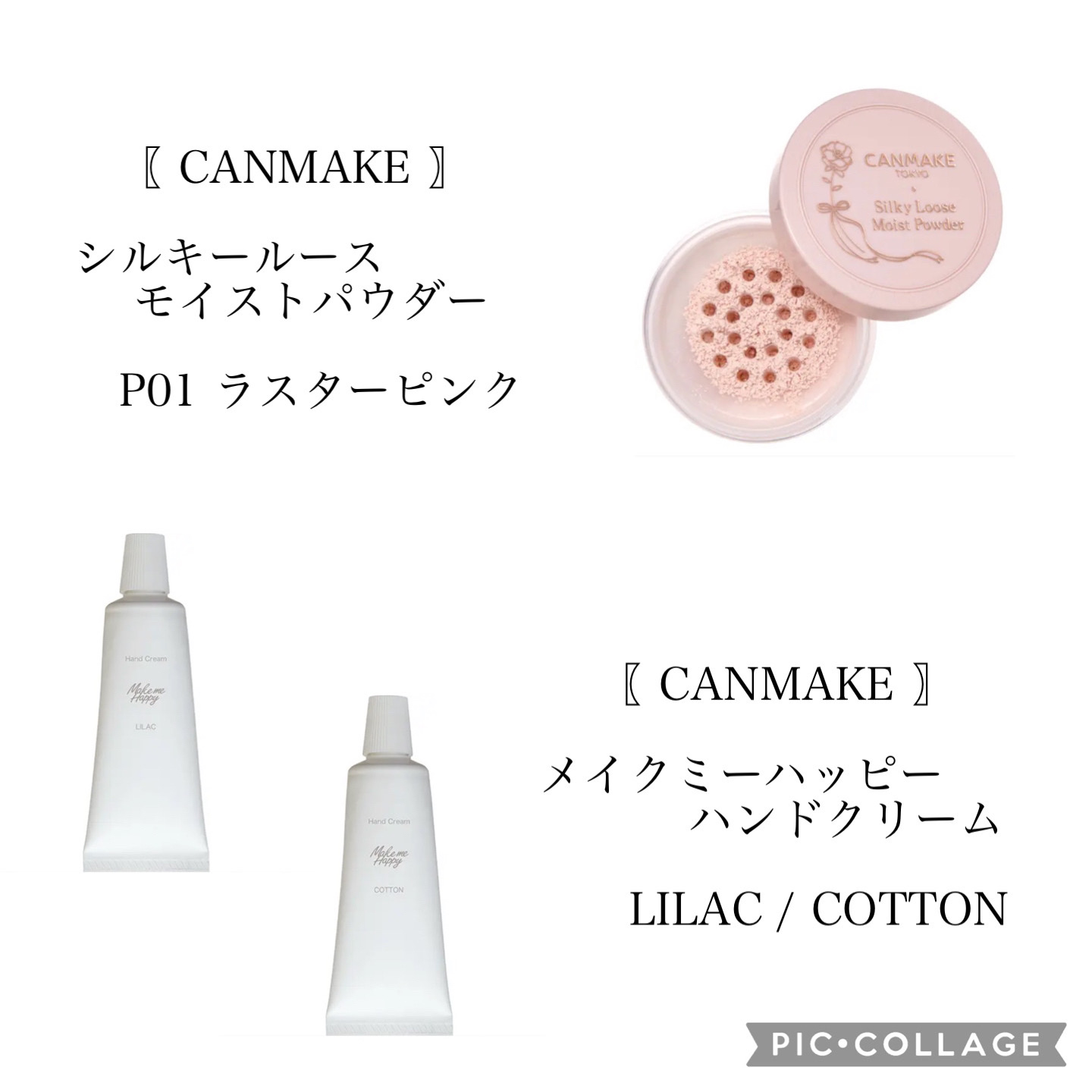 プレイカラー アイシャドウ ウォームバサダー/ETUDE/アイシャドウパレットを使ったクチコミ（2枚目）