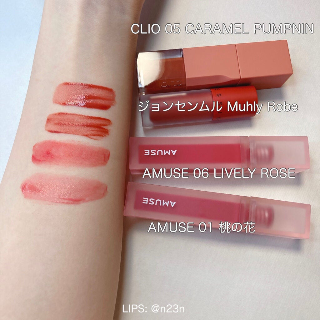 デュー ベルベット/AMUSE/口紅を使ったクチコミ(2枚目)