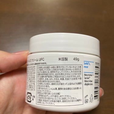 クリーム UFC/Kiehl's/フェイスクリームを使ったクチコミ（4枚目）