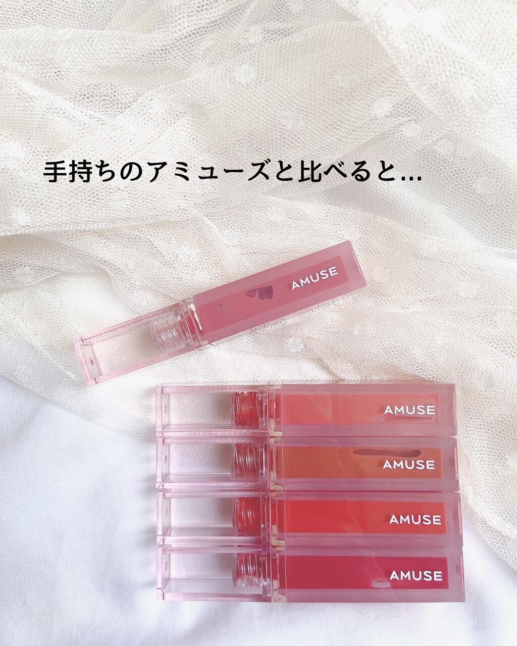 デューティント/AMUSE/リップティントを使ったクチコミ(5枚目)