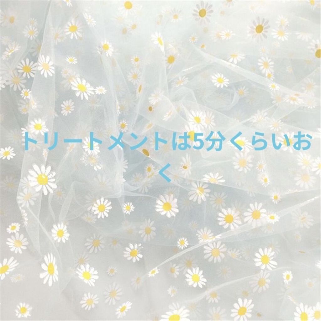 ホホバオイル/無印良品/ボディオイルを使ったクチコミ（3枚目）