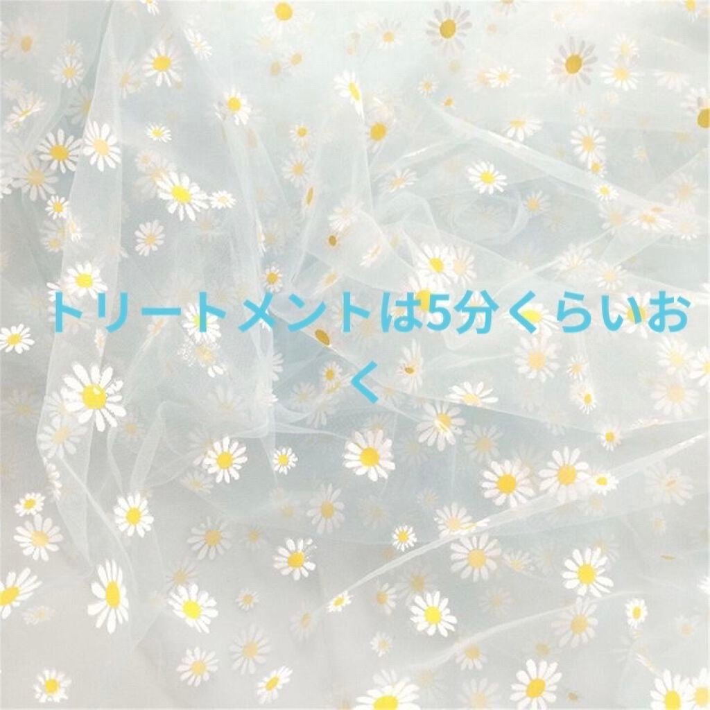 ホホバオイル/無印良品/ボディオイルを使ったクチコミ(3枚目)