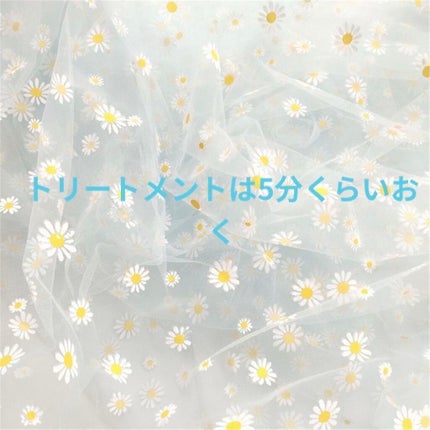 ホホバオイル/無印良品/ボディオイルを使ったクチコミ(3枚目)