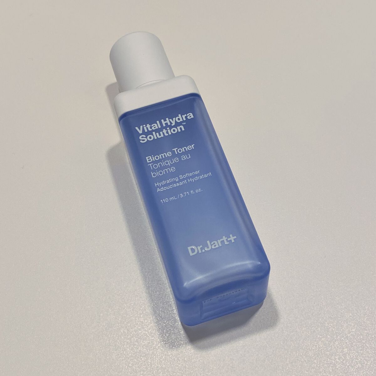 ドクタージャルト バイタルハイドラソリューションバイオームウォータークリーム/Dr.Jart＋/フェイスクリームを使ったクチコミ（1枚目）