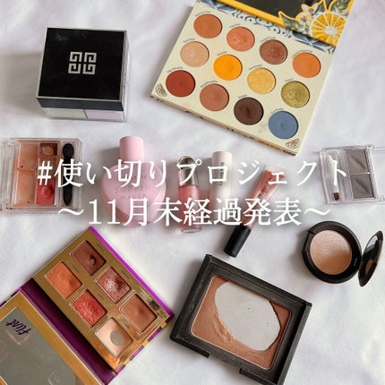 ããã³ãºããŠããŒ/NARS/ãã¬ã¹ãããŠããŒã䜿ã£ãã¯ãã³ãïŒ1æç®ïŒ