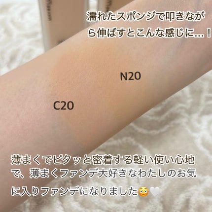 SPステイ ルミマット リキッド ファンデーション/MAYBELLINE NEW YORK/リキッドファンデーションを使ったクチコミ(3枚目)