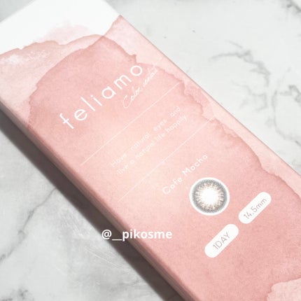 アンナ*.・🤍𐙚 on LIPS 「🤎【なちゅ盛りブラウン】𝕋𝕙𝕒𝕟𝕜𝕪𝕠𝕦❤︎"#PR#リリーア..」(5枚目)