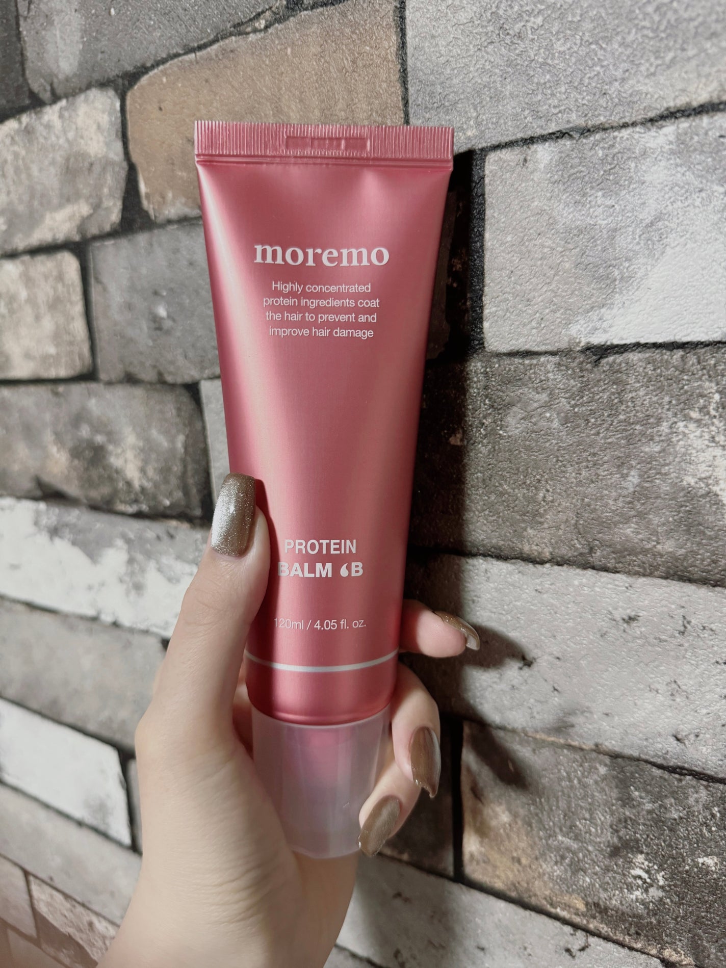 プロテインバーム B/moremo/アウトバストリートメントを使ったクチコミ(2枚目)