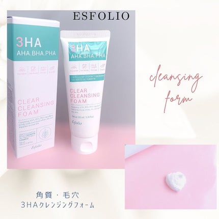 ウォータードロップスージングクリーム/Acne Cat/フェイスクリームを使ったクチコミ(4枚目)