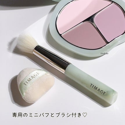 TIMAGE 3色チークパレット/TIMAGE/パウダーチークを使ったクチコミ(5枚目)