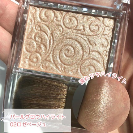 ジェルアイライナー/CEZANNE/ジェルアイライナーを使ったクチコミ(7枚目)