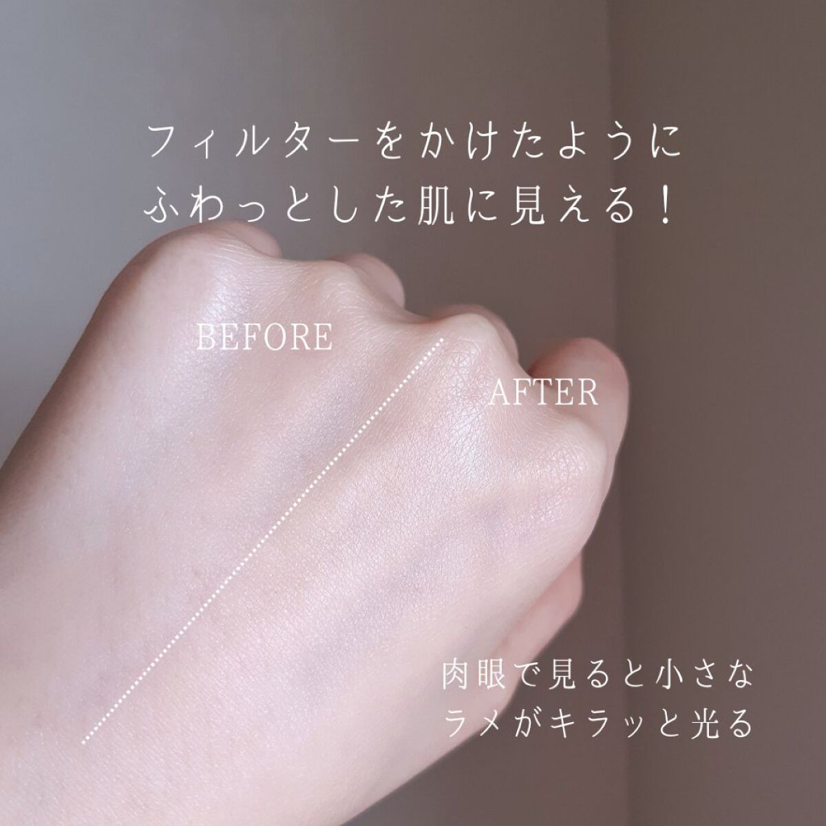 うるふわ仕上げパウダー/CEZANNE/ルースパウダーを使ったクチコミ(4枚目)