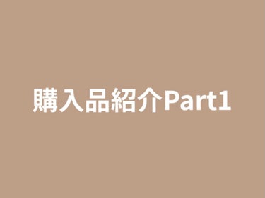 目ざまシート 朝プレミアムさくらんぼ 20/サボリーノ/シートマスク・パックを使ったクチコミ（1枚目）