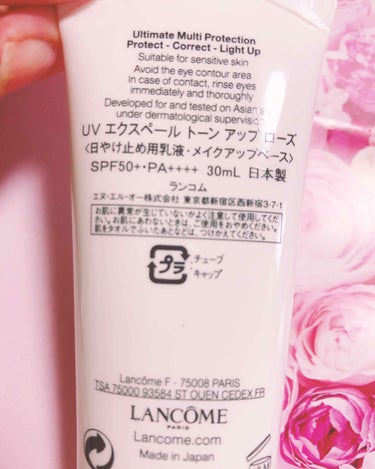 UV エクスペール トーン アップ ローズ/LANCOME/日焼け止め・UVケアを使ったクチコミ（2枚目）