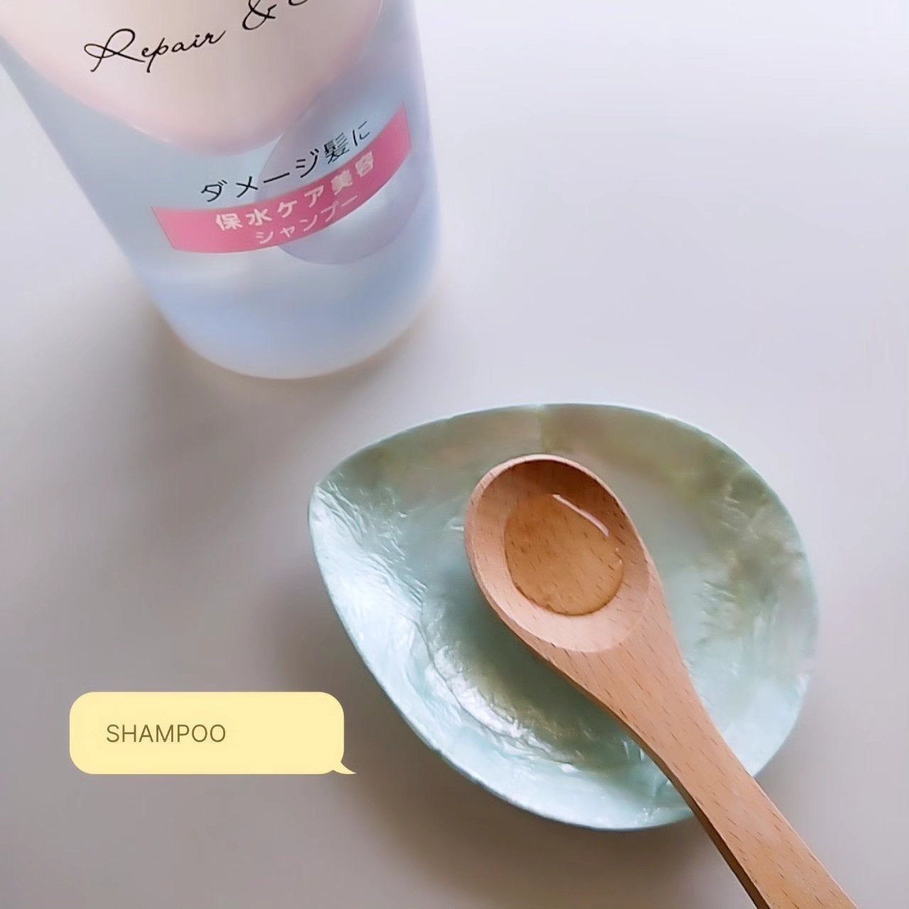 バスグロウ リペア&シャイン シャンプー/トリートメント/LUX/シャンプー・コンディショナーを使ったクチコミ(2枚目)