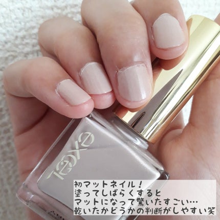 エクセル ネイルポリッシュ N/excel/マニキュアを使ったクチコミ(2枚目)